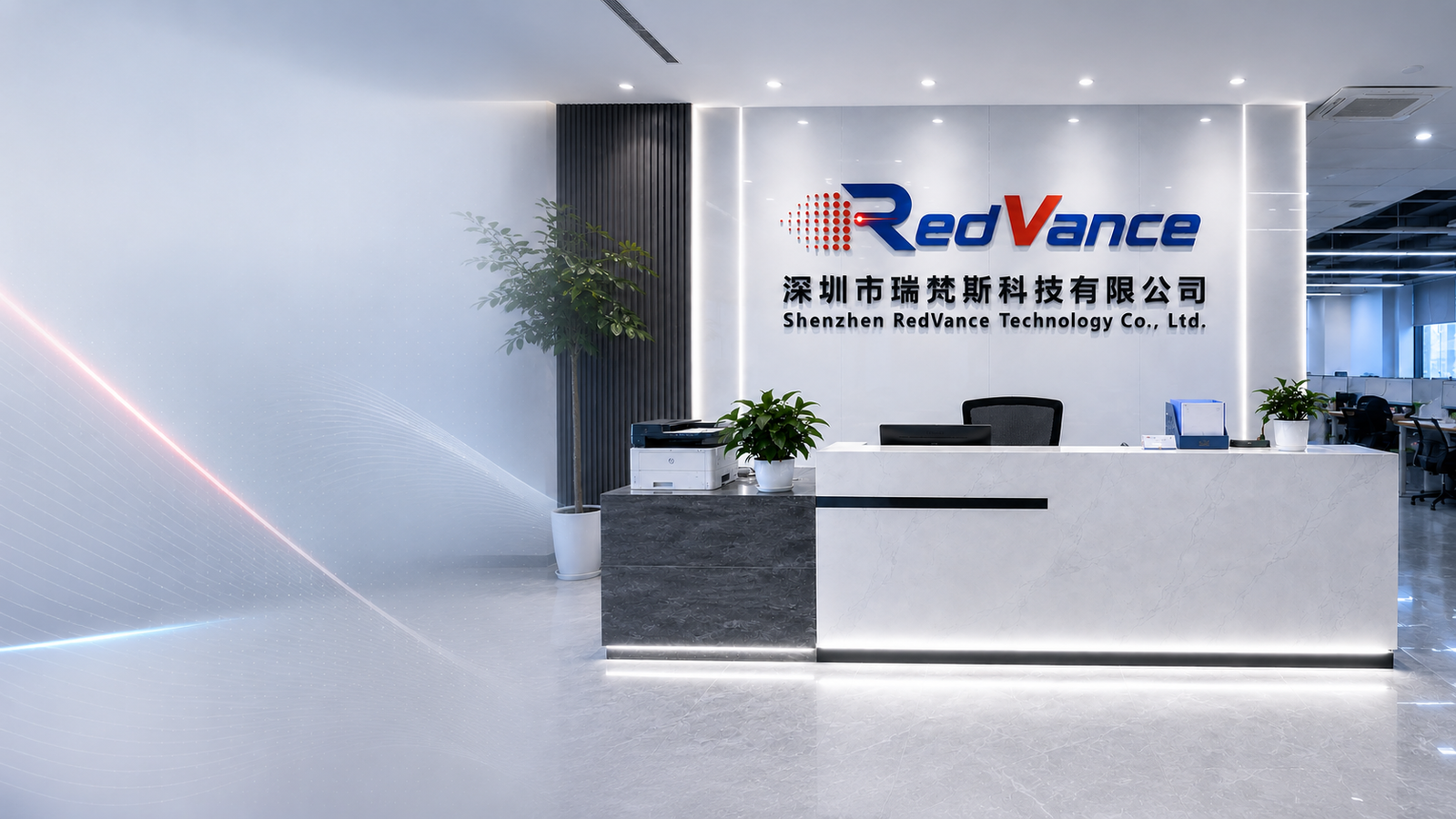 RedVance Manufacturing